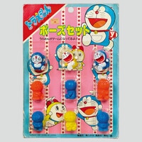 ドラゴンクエストIVジグソーパズル225ピース02-08 第四章マーニャと