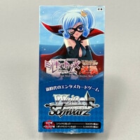 KONAMI ベルセルクトレーディングカードゲーム BK4 54/80 死神の啓示
