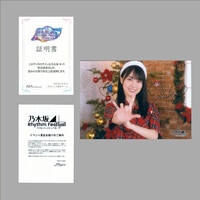 日向坂46 四期生「おもてなし会」 正源司陽子 【直筆サイン入り