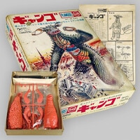 4501] 元祖SDガンダム 鎧闘神ウイング