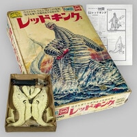 野村トーイ 1/1000高速中型空母ナスカ/宇宙戦艦ヤマト