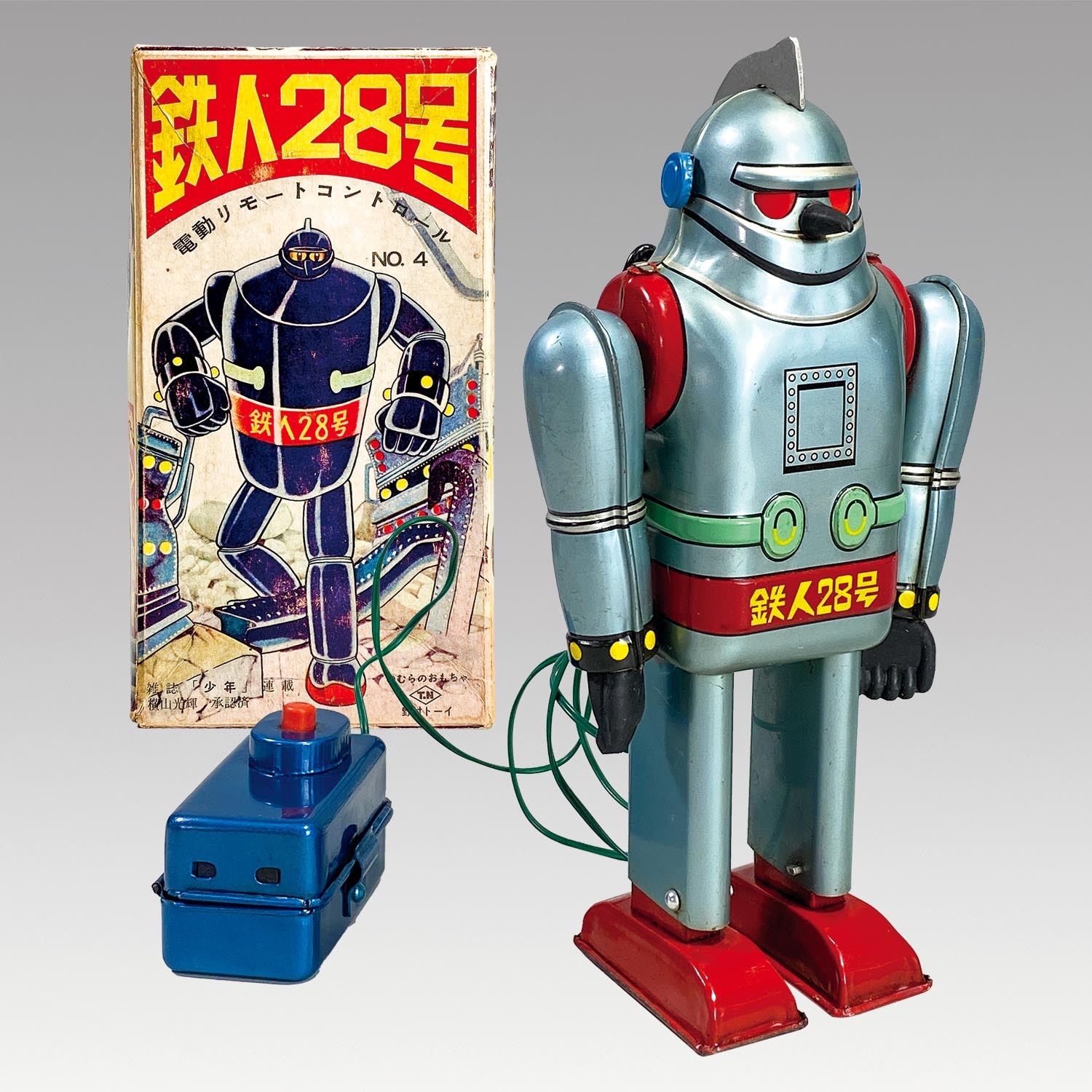 1013］ 野村トーイ 電動リモートコントロール 鉄人28号 NO.4