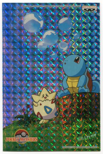 バンプレスト キャラメールコレクション ☆ポケモンポストカード/キラ 77