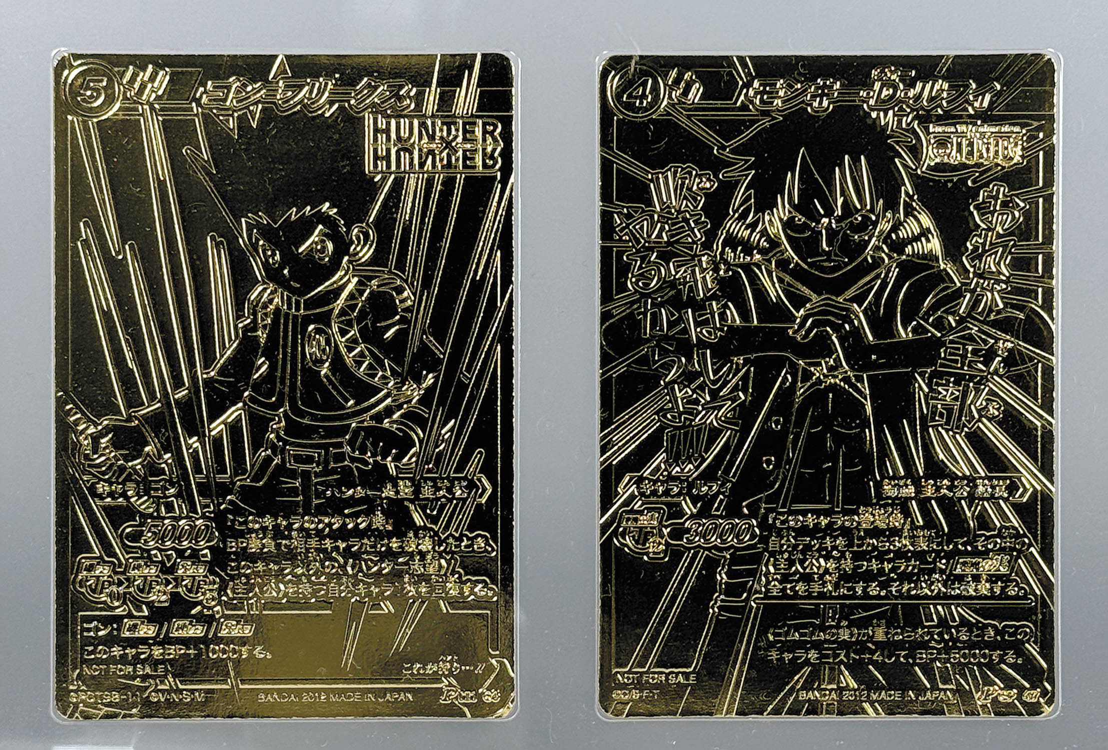 5187] ミラクルバトルカードダス 22金カード超Ω5枚組