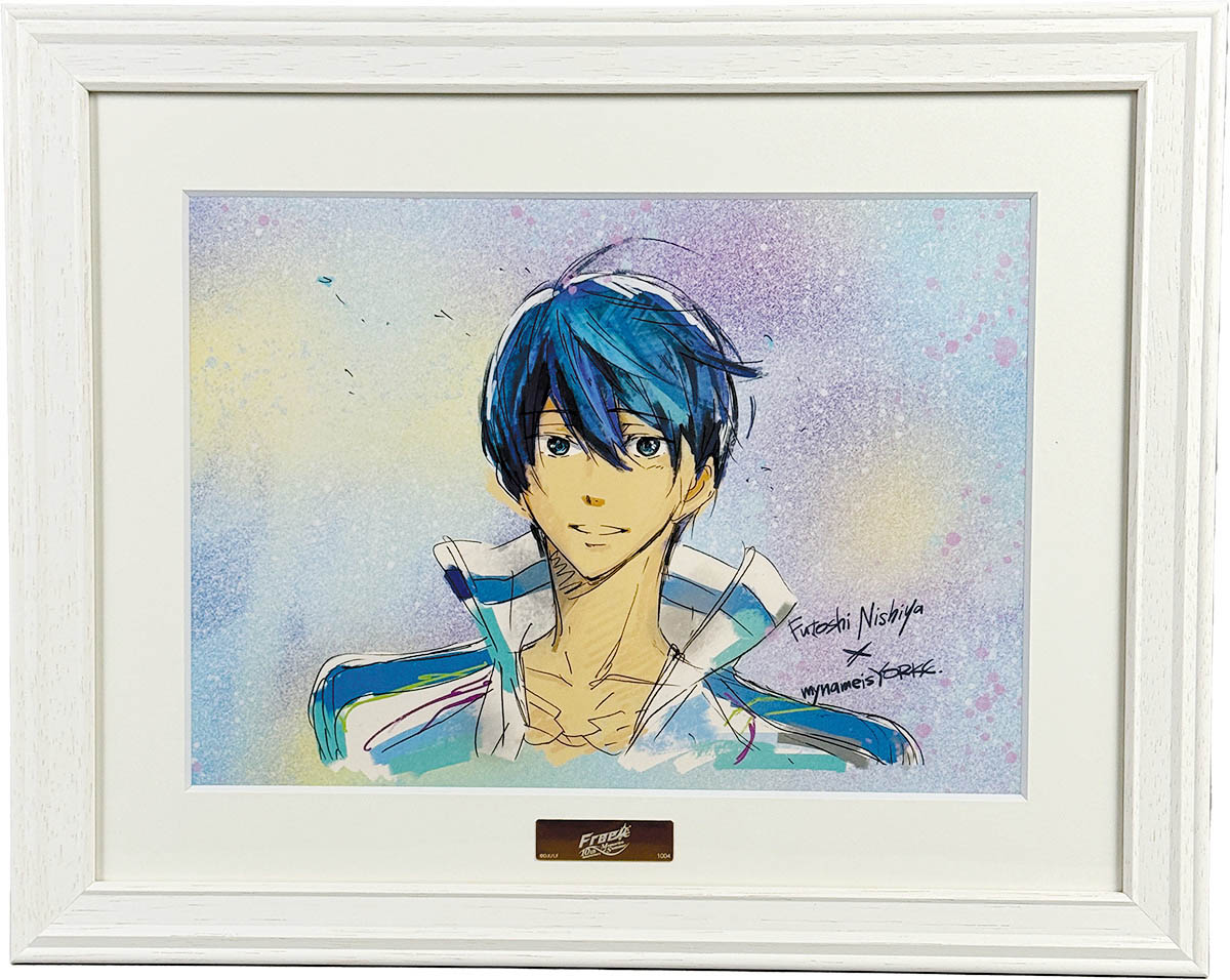 6924] 西屋太志 カラー複製イラスト「Free!」