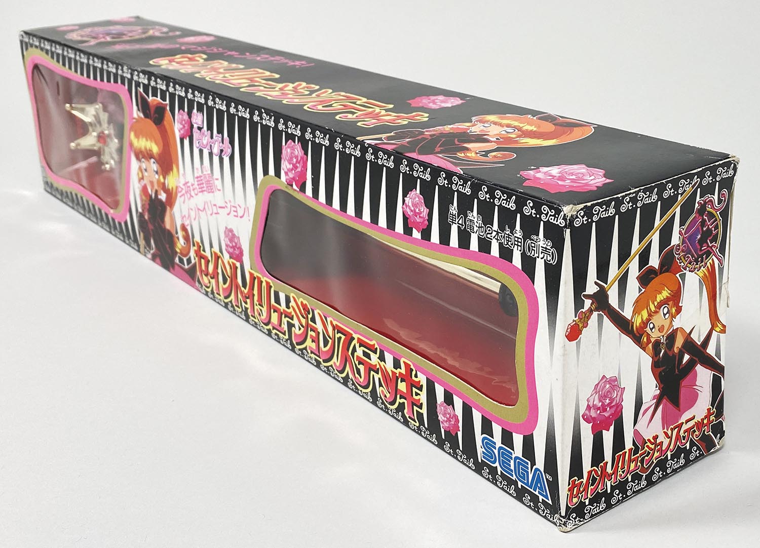 5001］ 怪盗セイント・テール イリュージョンステッキ