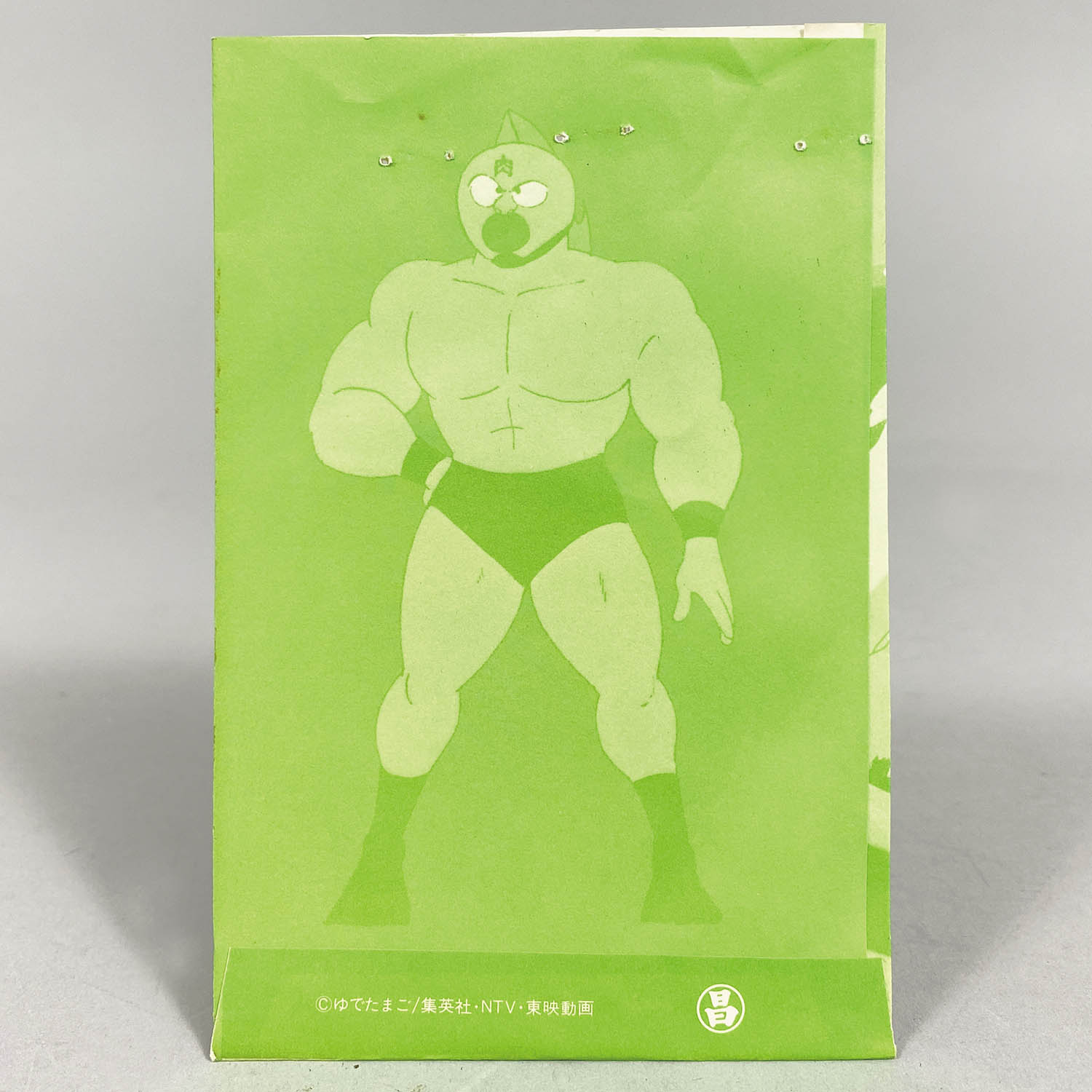 2511] キン肉マン 下敷き トウメイシート下じき当 20円60付 箱一式