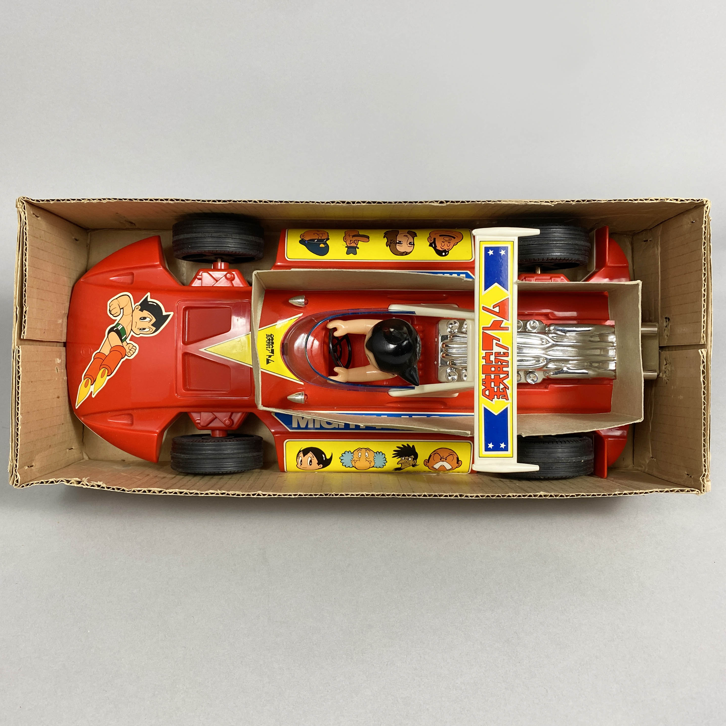 1033] 鉄腕アトム レースカー