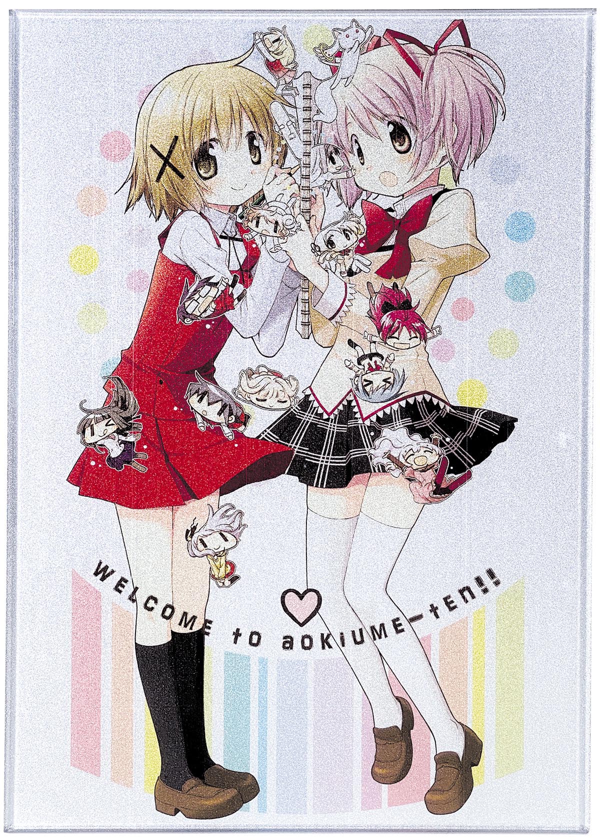 2248］ 蒼樹うめ 蒼樹うめ 複製カラーイラスト （アクリルプレート