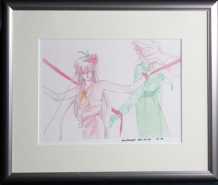 高河ゆん 直筆サイン入りカラー複製イラスト「アーシアン」