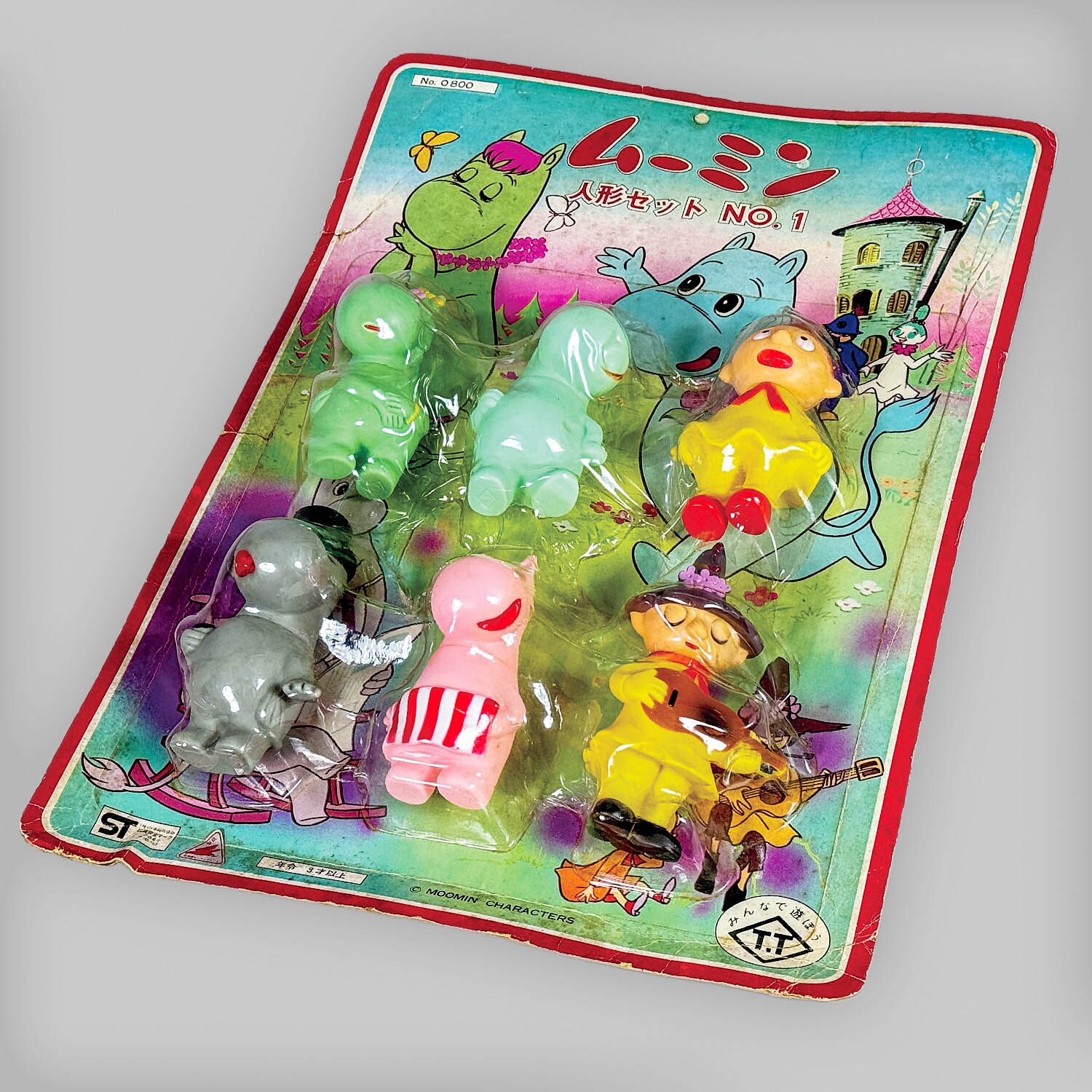 5011] ムーミン 指人形セットNo.1