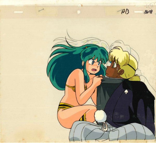 劇場版 うる星やつら 完結編 ラム/ルパ セル画