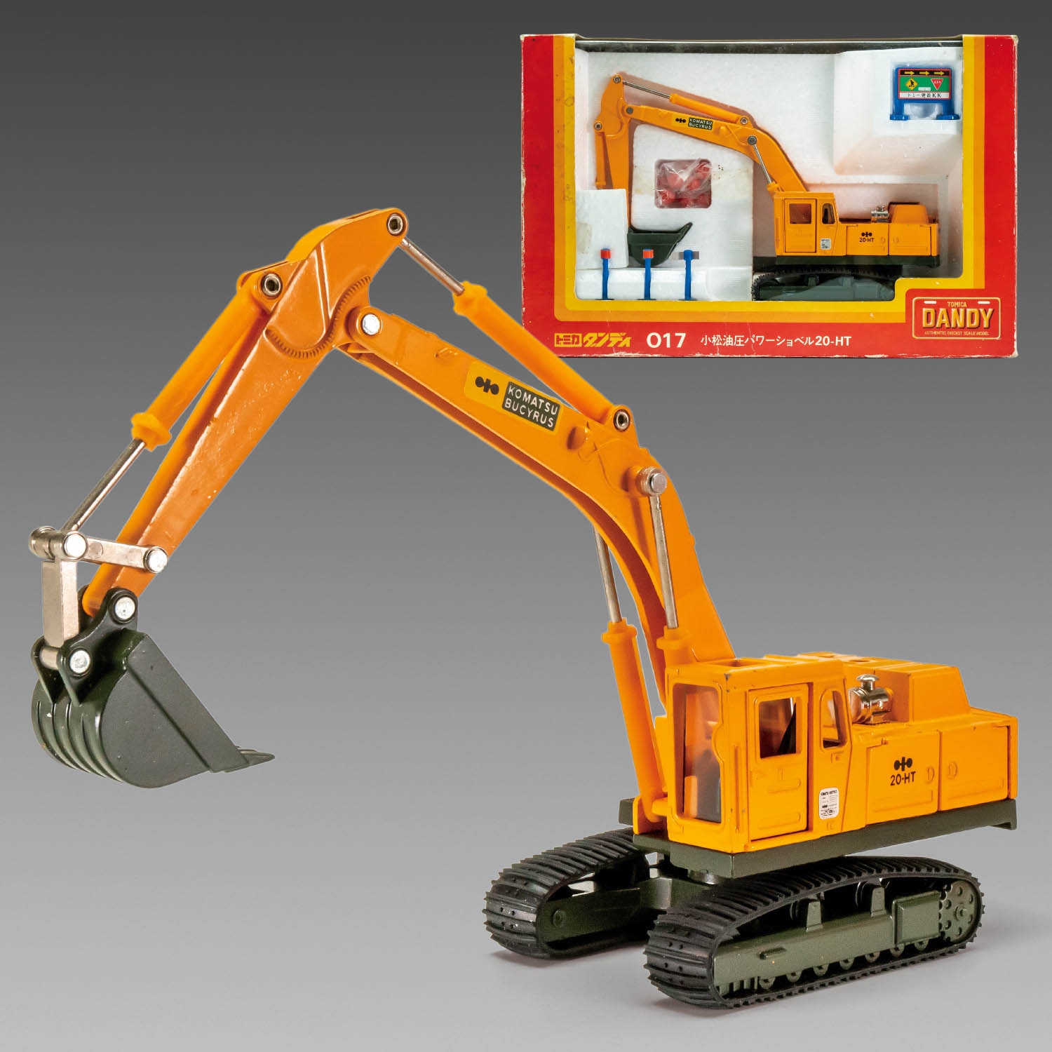 トミカダンディ 小松油圧パワーショベル 20-HT