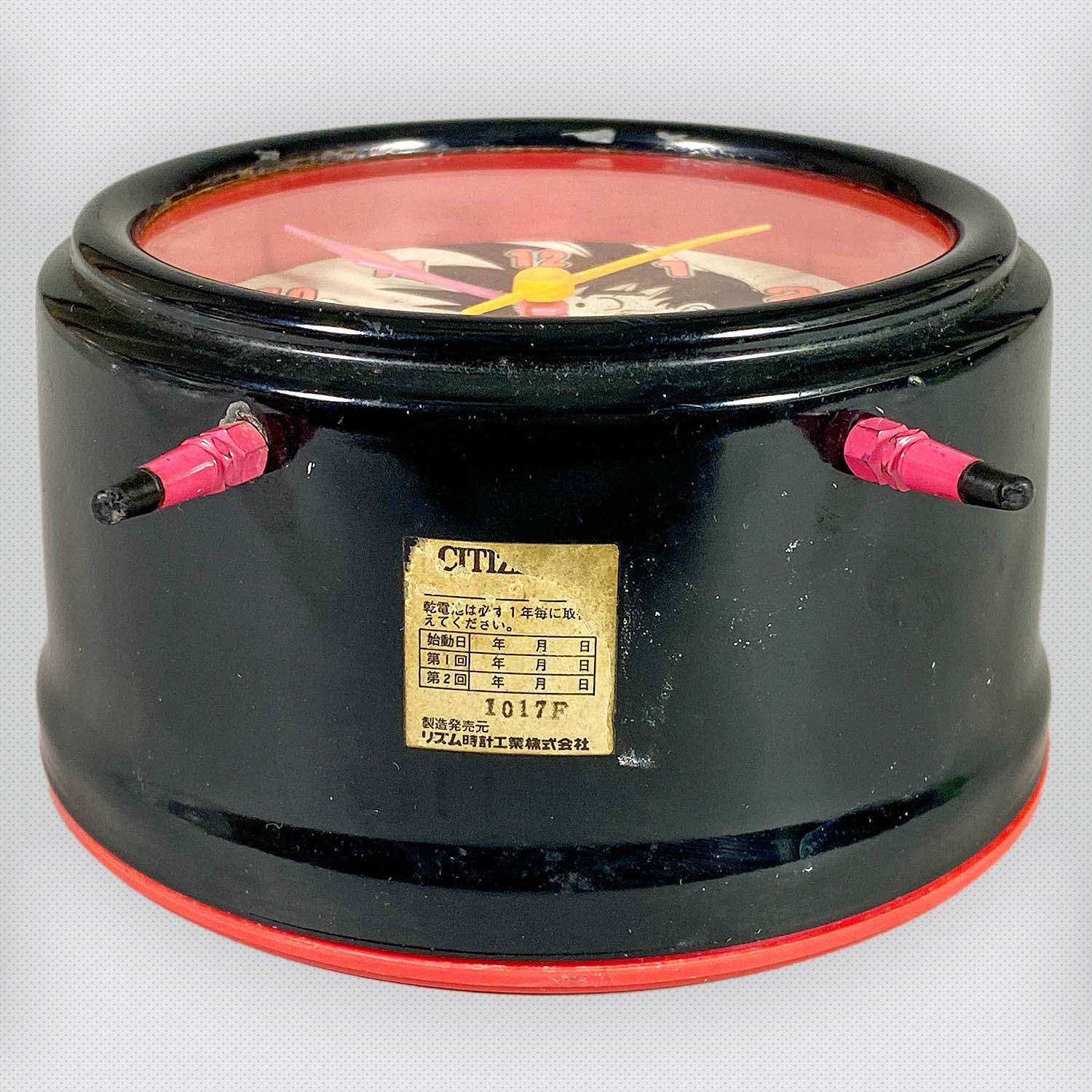 1002] ジャンプ懸賞品 少年悟空 目覚まし時計