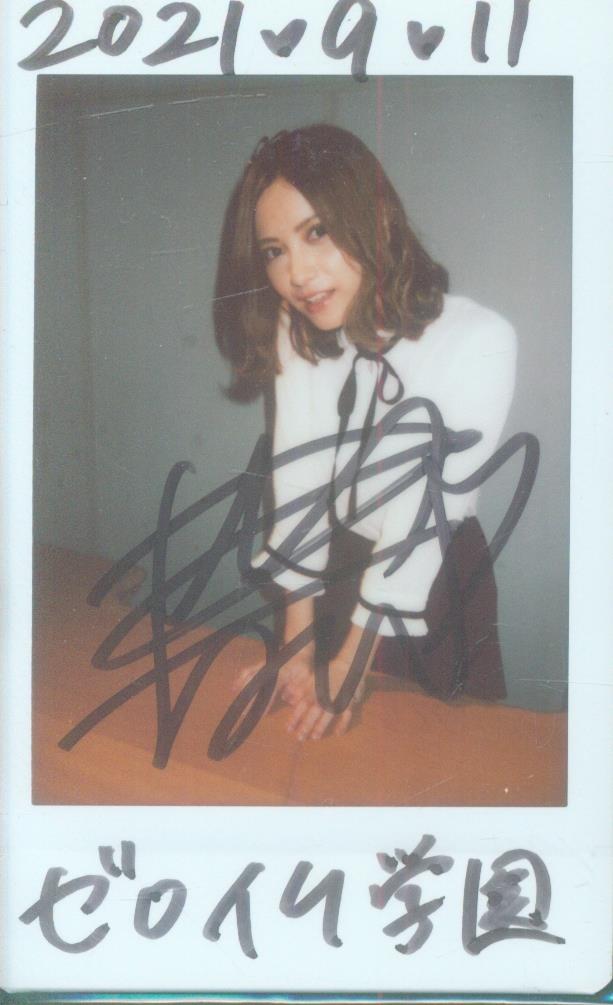 桃月なしこ 魁!!ゼロイチ学園 サイン入りチェキ