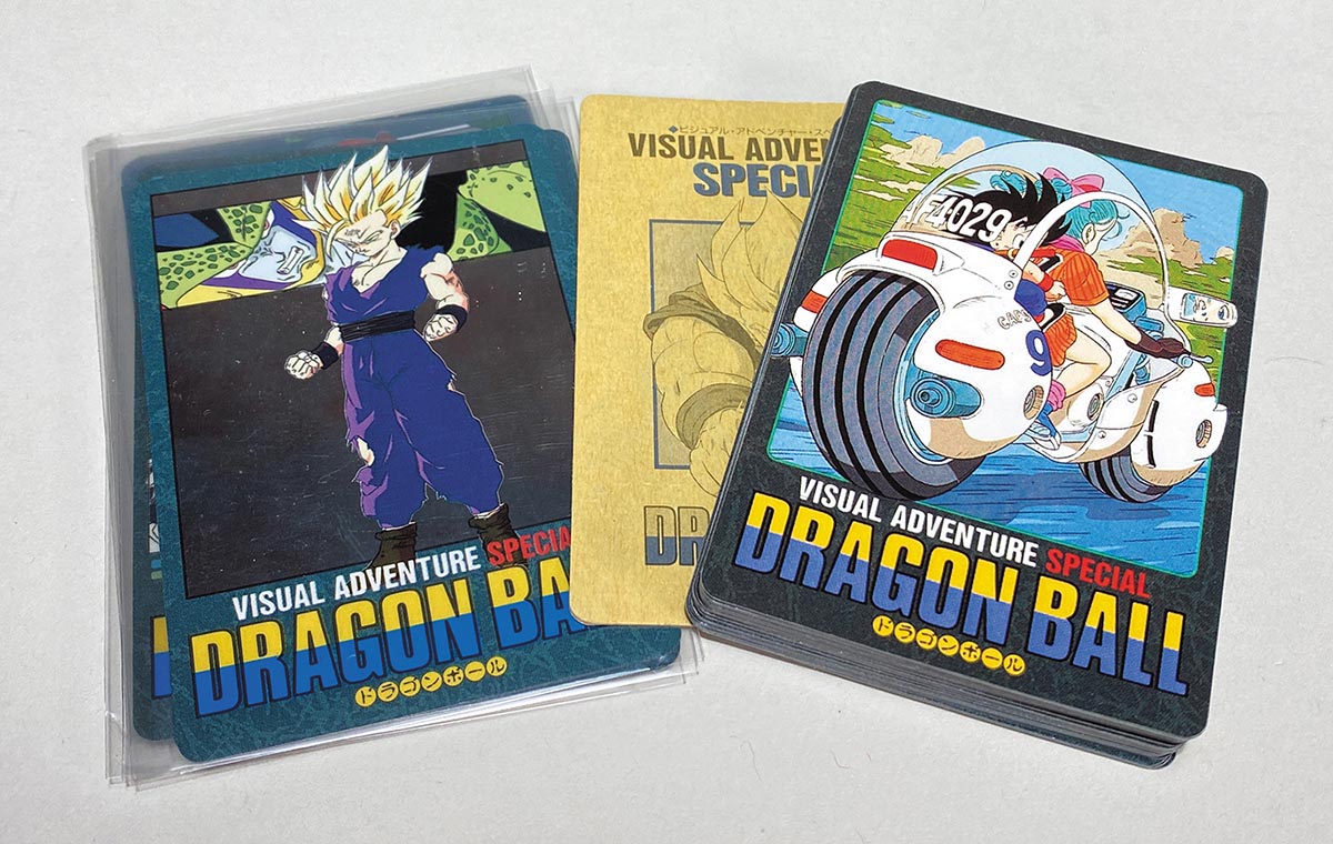 5015］ ドラゴンボール ビジュアルアドベンチャースペシャル 全42種