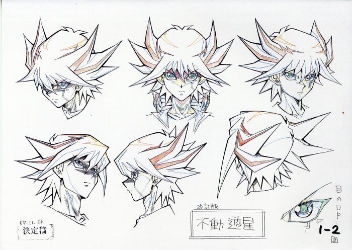 遊戯王5D's 設定