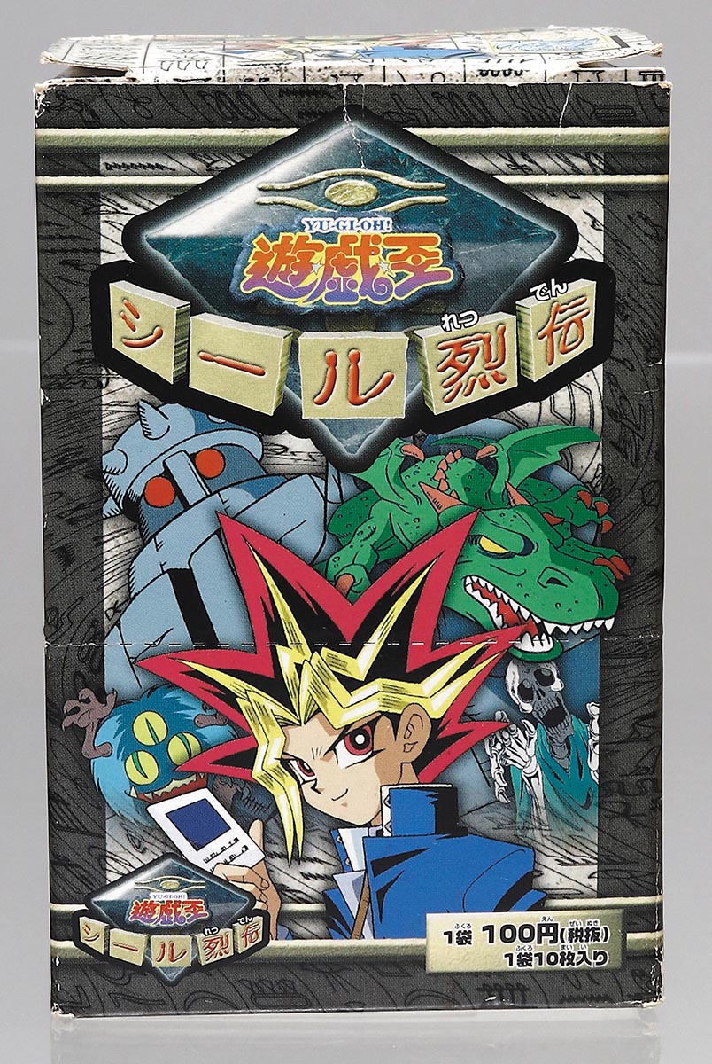 遊戯王 シール烈伝 BOX