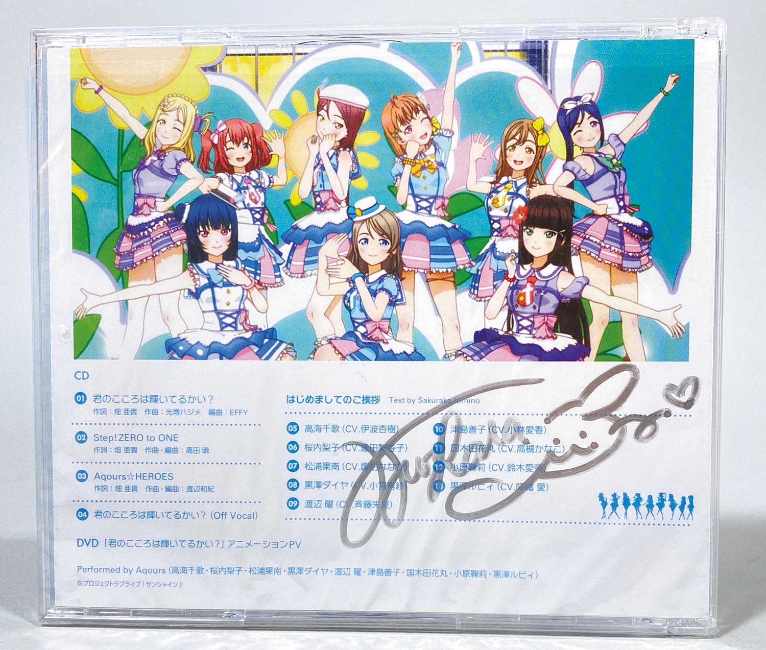 新品】 ラブライブ 直筆サイン入り 複製原画 ラブカ100P交換 ラブ