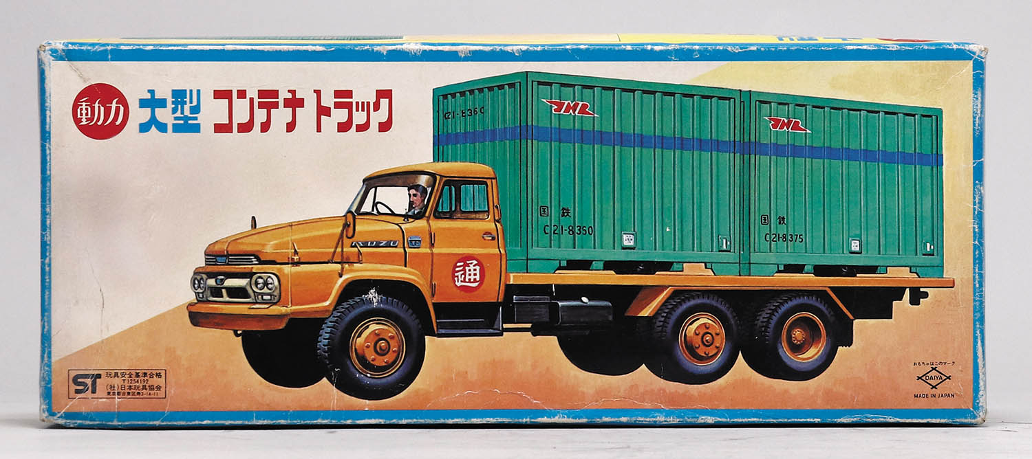 寺井商店 大型コンテナトラック