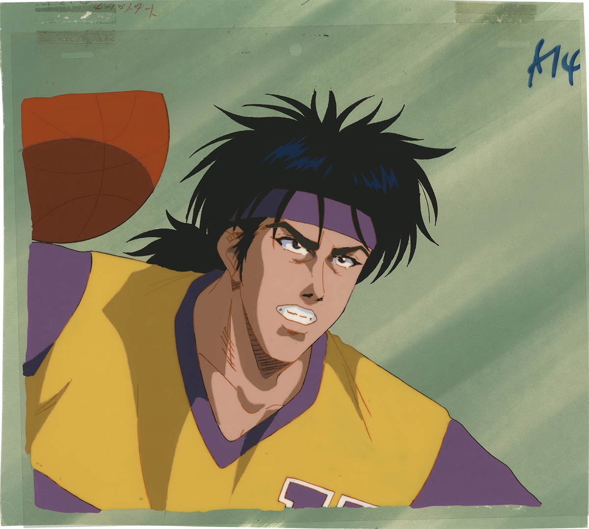 4031] スラムダンク セル / 清田信長