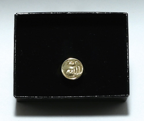 ムービック うみねこのなく頃に 右代宮家当主の指輪