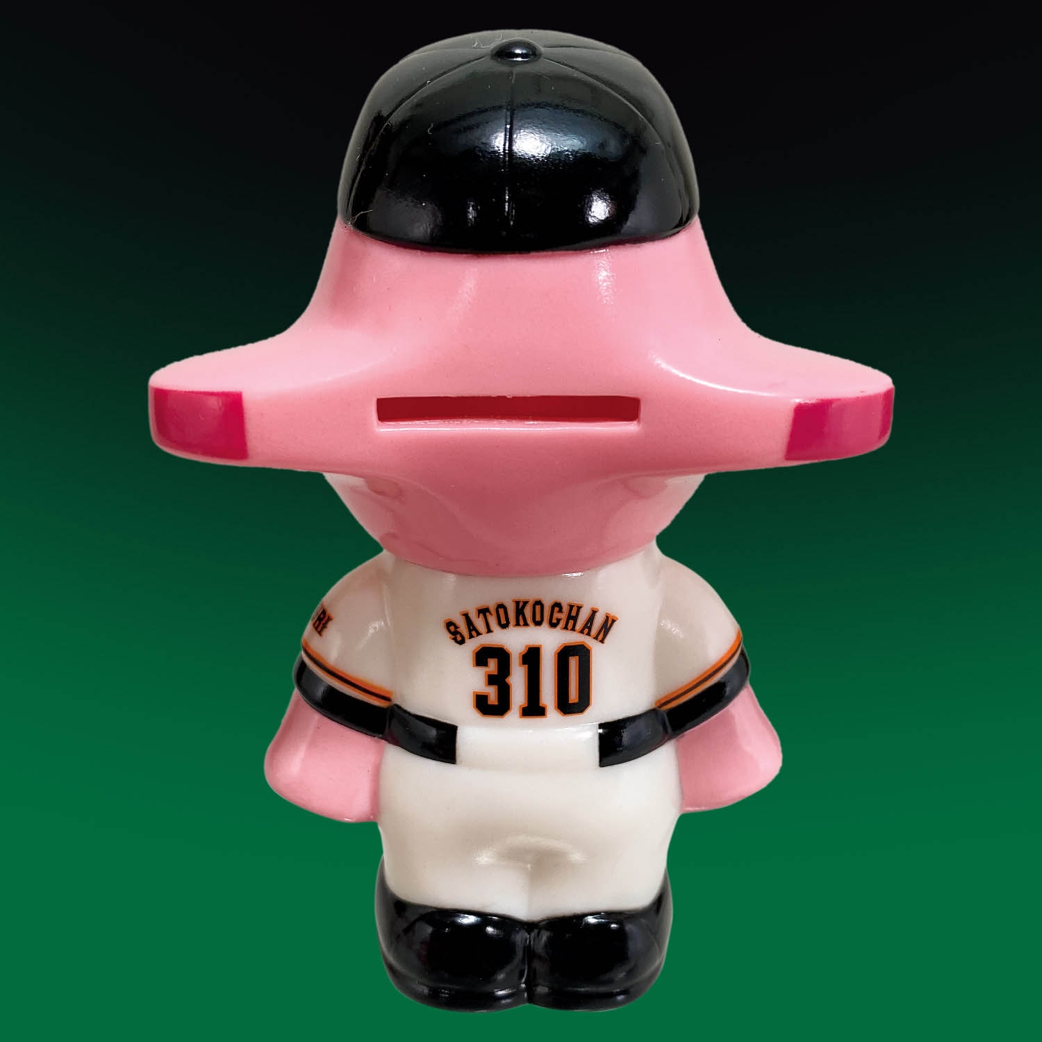 限定品】サトちゃん＆サトコちゃん 読売ジャイアンツ 貯金箱