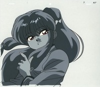 ふしぎの海のナディア ナディア/グランディス セル画