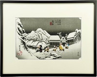 後藤隆幸 直筆サイン入りカラー複製色紙「Gの旋律」