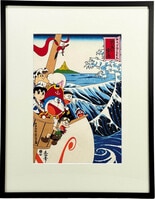 松本零士シルクスクリーン「古代進」 宇宙戦艦ヤマト