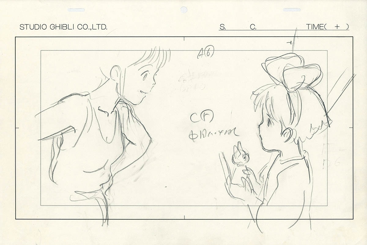 4308] 魔女の宅急便 ラフ原画 / 直筆:宮崎駿