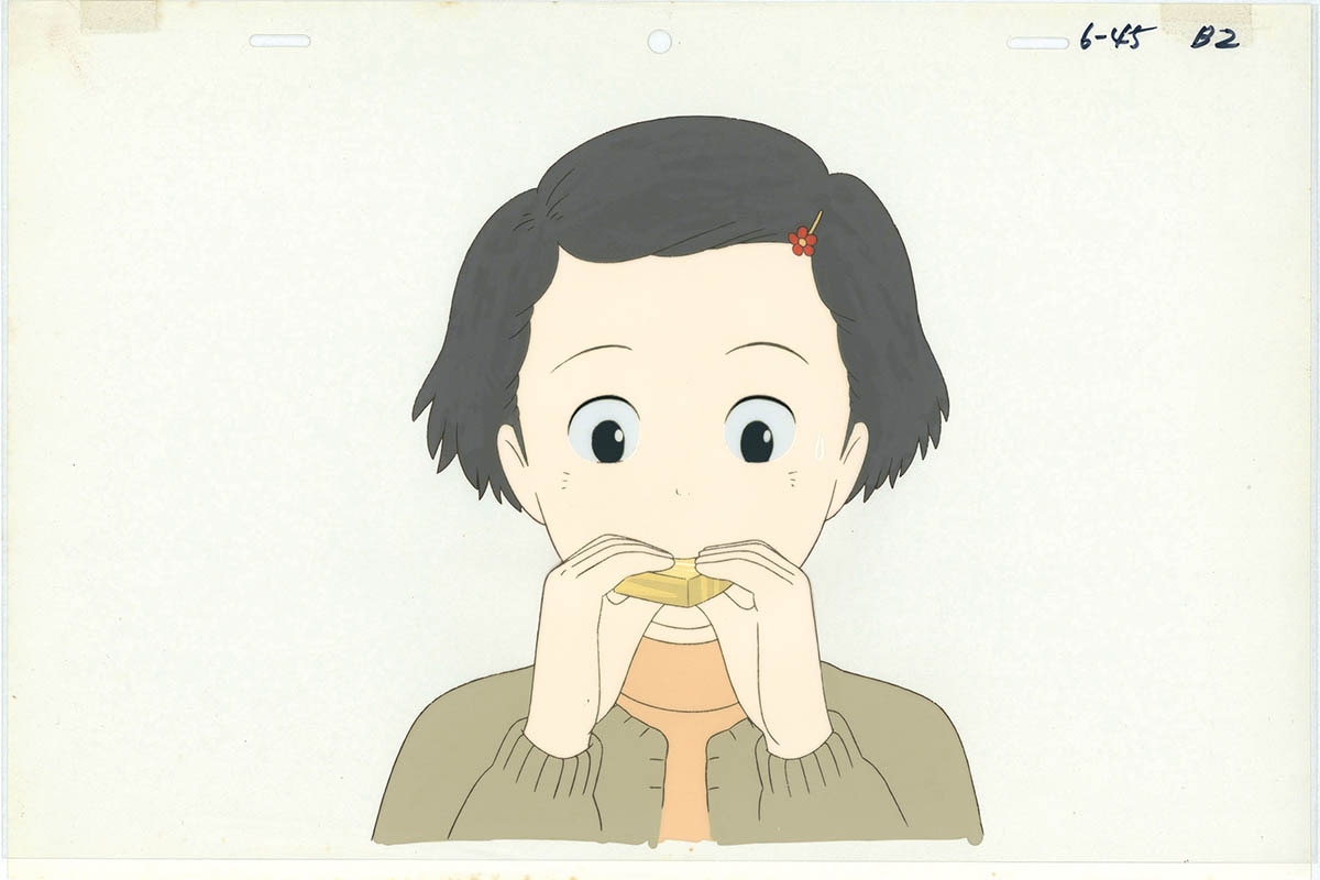 4322] おもひでぽろぽろ セル / 岡島タエ子