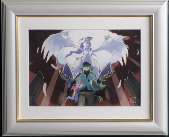 杉森建 カラー複製イラスト「ポケットモンスターNのゼクロム」