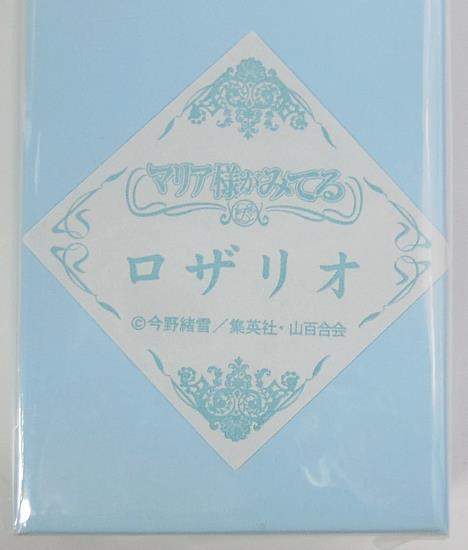 ムービック/マリア様がみてる/ロザリオ(白薔薇)