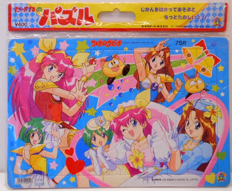 セイカノート セイカのパズル ウェディングピーチ CN-5240205-A