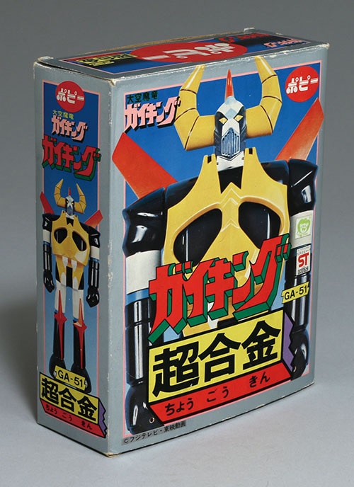 ポピー/日本製 GA-51 大空魔竜ガイキング 1期