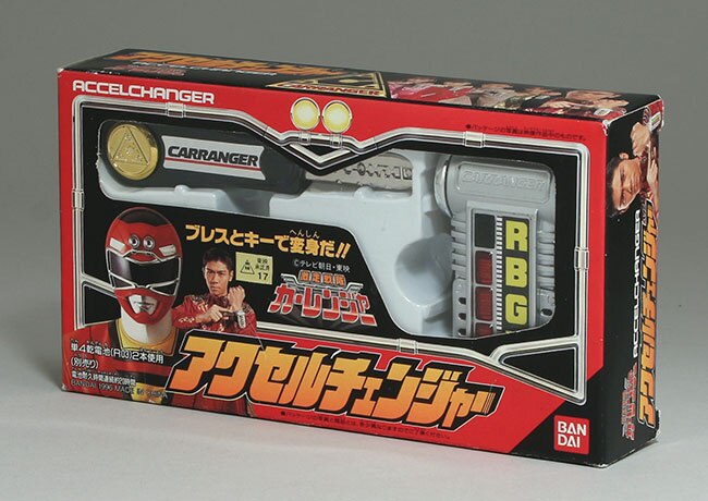 バンダイ アクセルチェンジャー/激走戦隊カーレンジャー