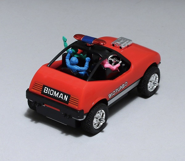バンダイ ハイダッシュ バイオターボ/超電子バイオマン