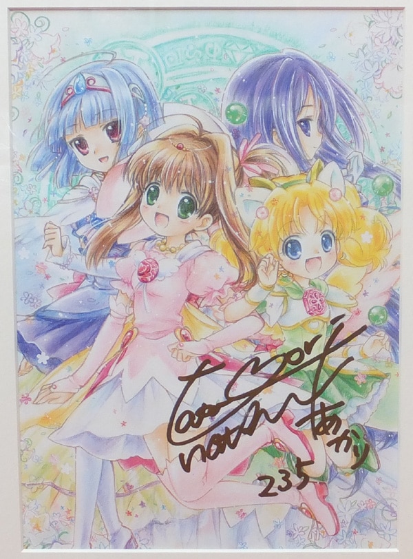 PG-6450]ジュエルペット てぃんくる☆ 直筆サイン入りカラー複製