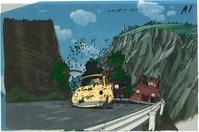 5135］ 鉄腕アトム(第2作) セル / お茶の水博士