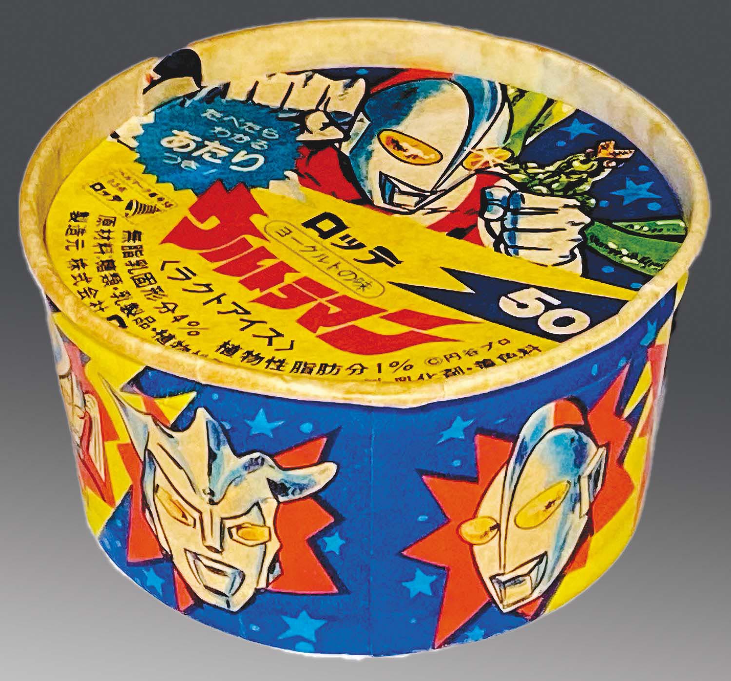 ロッテ ウルトラマンラクトアイス 空箱