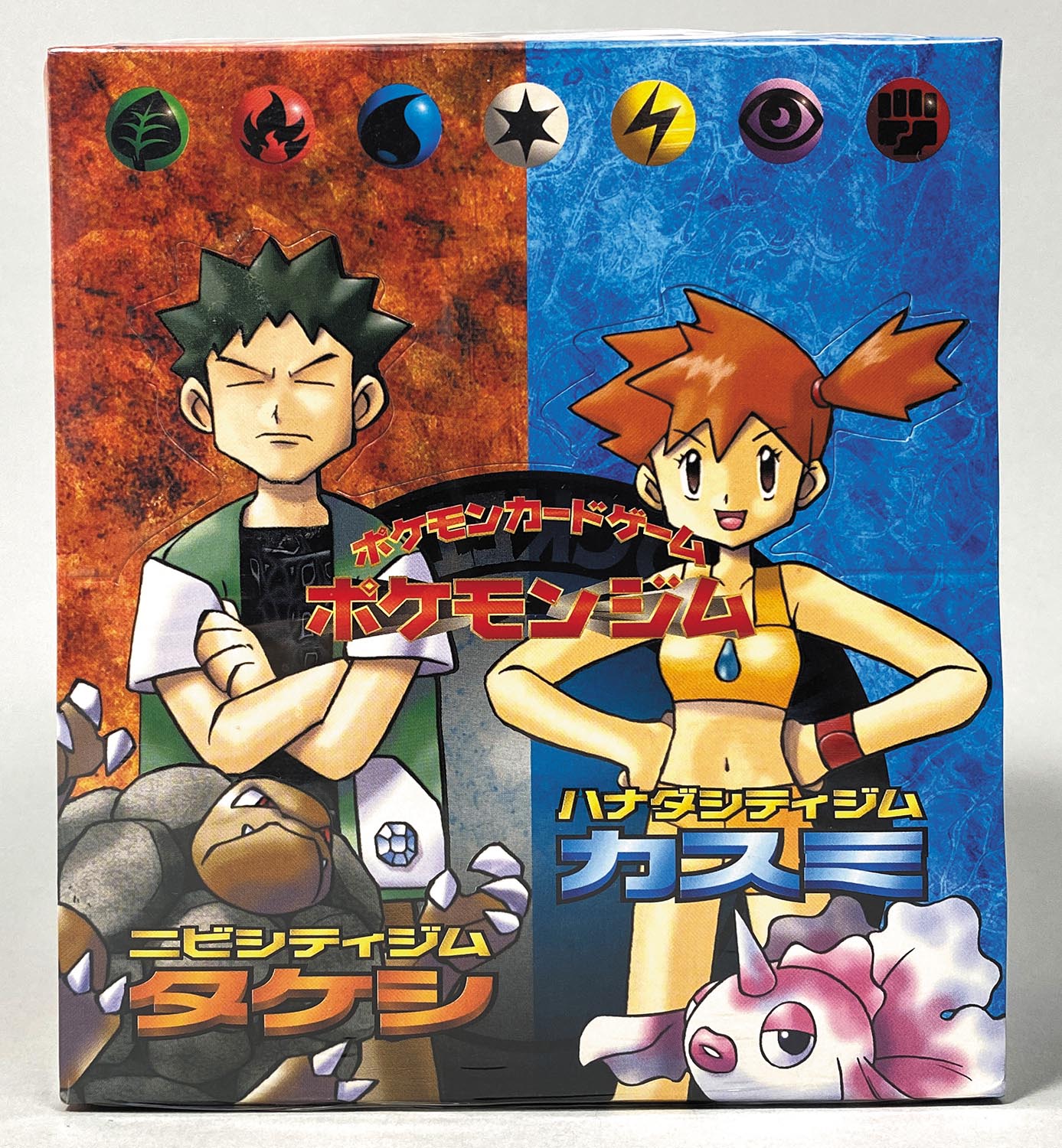 6312］ ポケモンカード ニビシティジム タケシ/ハナダシティジム