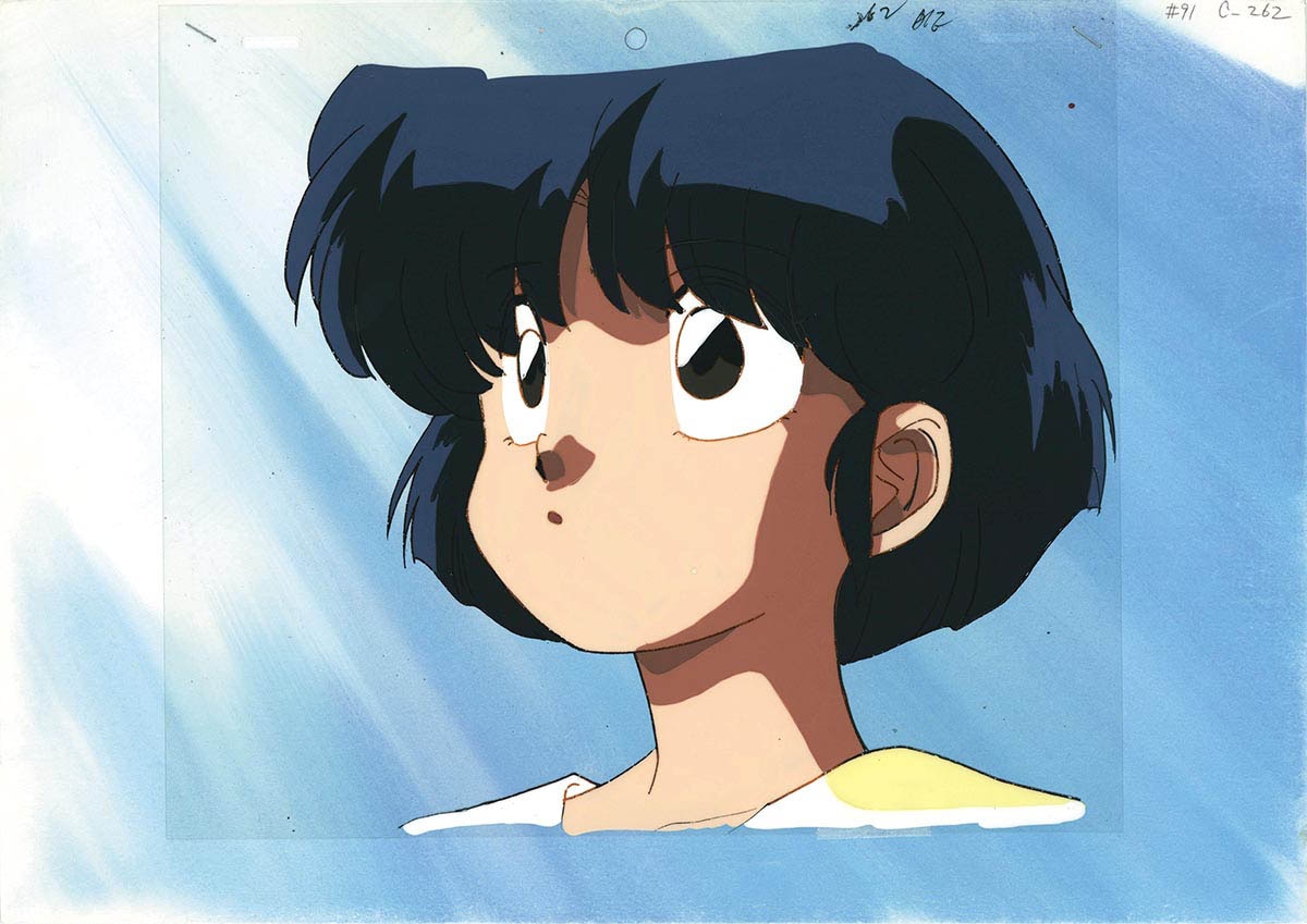 2079] らんま1/2 セル / 天道あかね