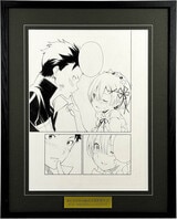 6927] なかじまゆか 直筆サイン入りカラー複製イラスト「甘城