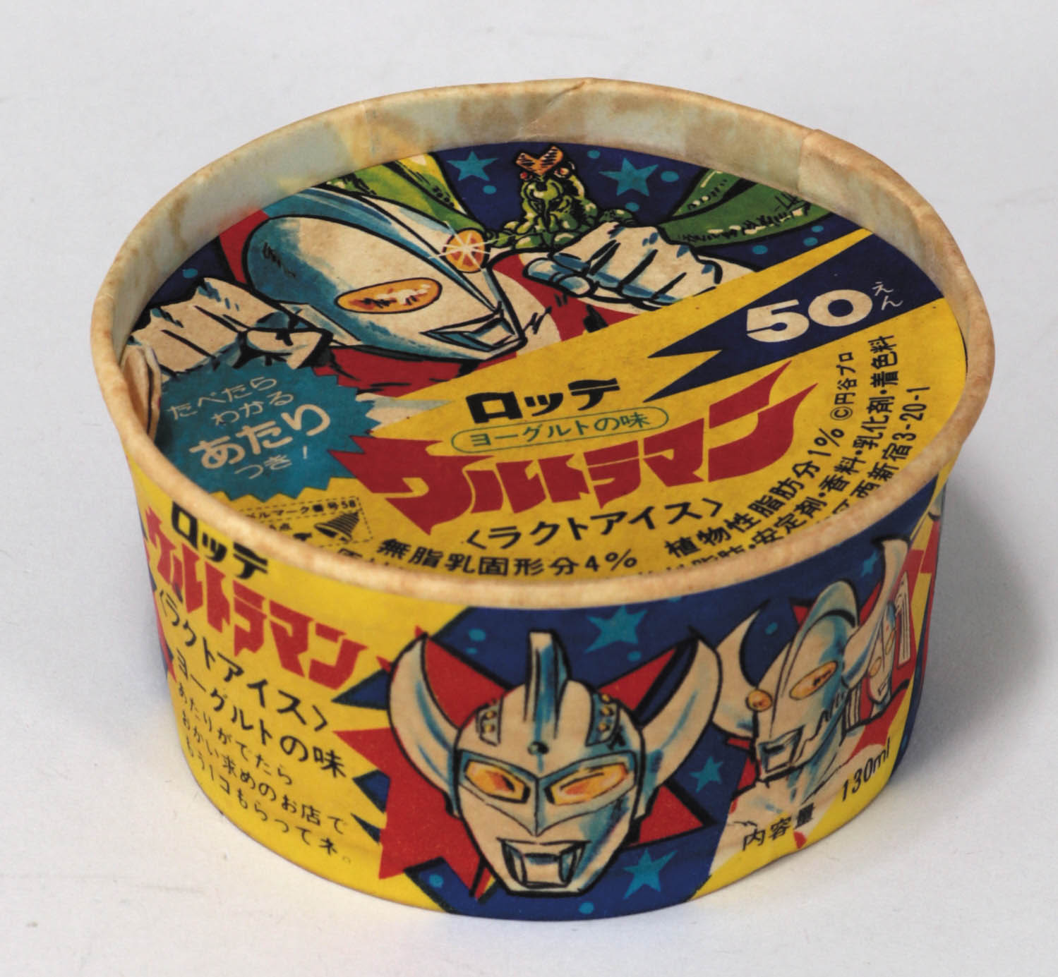 ロッテ ウルトラマンラクトアイス（ヨーグルトの味）