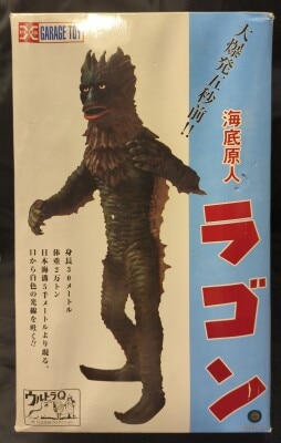 ボークス GO-WORLD97イベント限定 デビルマン OH30cm/テレビ版