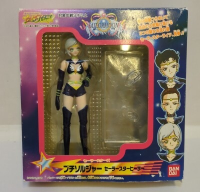 まんだらけ通販 | TOY - セーラームーンS/プチソルジャー