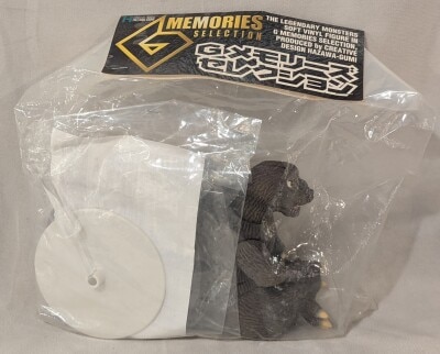 まんだらけ通販 | TOY - 羽沢組