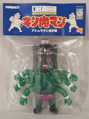 まんだらけ通販 | ファイブスタートイズキン肉マン