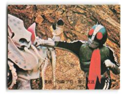 まんだらけ通販 | カルビー旧仮面ライダーカード